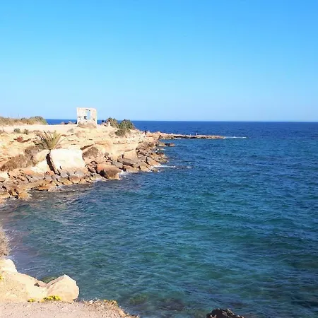 Apartament Descansa *